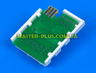 Модуль (сенсор) уровня влажности Ariston C00628635