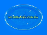 Тарелка 270 мм. под куплер. Electrolux Original