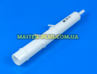 Компрессионная камера прессостата (пластик) LG 3504FR3134A