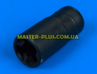 Муфта (куплинг) ручного блендера Moulinex MS-0678260