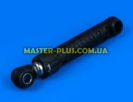 Амортизатор ANSA 70N совместимый с Samsung DC66-00531A