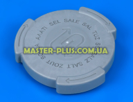Крышка контейнера для соли Bosch 611319