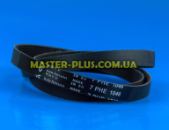 Ремень 1046 H7 EL «Hutchinson» черный