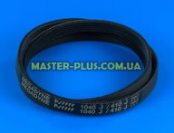 Ремень 1040 J5 «Megadyne» черный