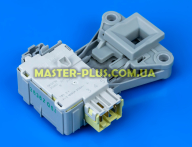 Замок (УБЛ) Electrolux 1328469026 (без ориг. упаковки) 