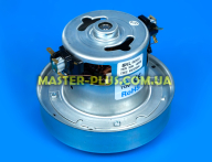 Мотор универсальный 1400w 135мм SKL