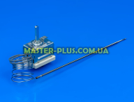 Термостат Hansa 8007537 (EGO 55.17069.140)