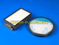 Комплект фильтров Rowenta ZR005901 Original для пылесоса