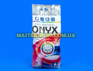 Универсальный порошок Onyx Color 8,4 кг