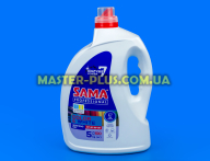Гель для стирки Sama Professional Color & White Универсальный 5л