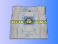 Комплект мешков (4шт) для пылесоса Bosch 468383 Original