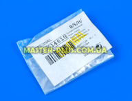 Зажим для кофеварки Bosch 614610