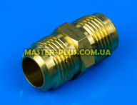 Муфта латунная 1/2" нар. резьба