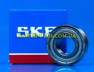 Підшипник SKF 6002 ZZ C3 Explorer (підвищена надійність) для пральної машини