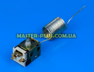 Термостат ТАМ-145 2м отличного качества