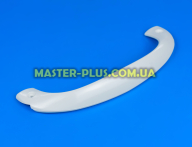 Ручка двери холодильника совместимая с Ardo 651002019