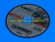 Круг відрізний по металу Ø115х1,0х22,2мм Sigma 1940001 для витратних матеріалів