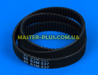 Ремень хлебопечки 537-S3M-9