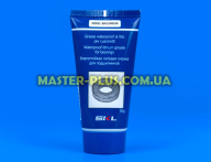 Смазка для подшипников 50гр. SKL