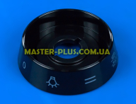 Лимб ручки регулировки режимов духовки Ariston C00284677
