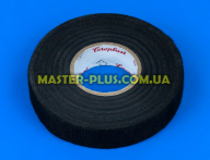 Изолента тканевая Coroplast 19мм 25м