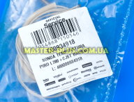 Датчик температуры Ariston C00934918