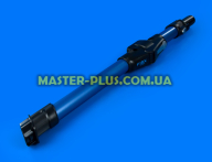 Труба FLEX Rowenta SS-2230002633