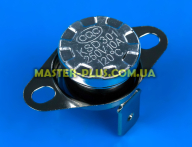 Термостат KSD301 120 градусов. 250В 10А (клеммы перпендикулярно пластине крепления) для 