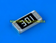 Резистор smd 1206 300 Ом (+/- 5%)