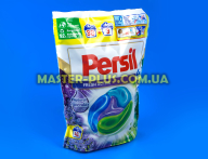 Капсули для прання Persil Discs Fresh Active Lavender deep clean 4в1(41 шт) для 