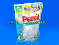 Капсули для прання Persil Discs Sensitive Aloe Vera 4в1(41 шт) для хімії