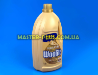 Гель для прання делікатної білизни Woolite Keratin Therapy Pro-Care 4,5л для хімії