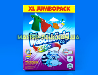 Порошок для прання Waschkonig Color (картон) 6 kg для хімії