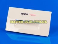 Крышка (передняя) порошкоприемника Bosch Siemens 640295