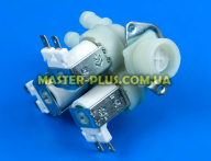 Клапан впускной 3/180 универсальный TP Reflex (Италия)