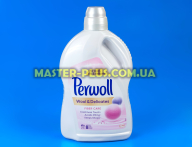 Гель для делікатного прання білизни Perwoll Wool &amp; Delicates 2,7 л для хімії
