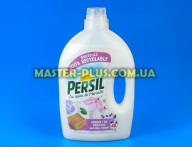 Гель для прання Percil Lessive Liquide Bouquet de Provence 2л для хімії