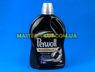 Гель для прання темних та чорних речей Perwoll &quot;Renew&amp;Repair&quot; 2,7л (45 циклів) Original для хімії