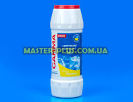 Порошок для чистки Carma Лимон 500 g
