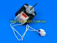 Мотор обдува компрессора LG 4680JB1026B для 