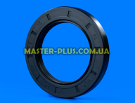 Сальник 50*75*10 WLK