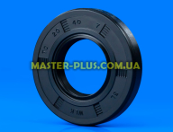 Сальник 20*40*7 WLK