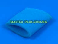 Фильтр контейнера для пылесоса DeLonghi 5391503900