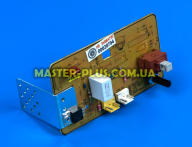 Модуль (плата) управления Samsung DJ41-00512B Original
