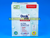 Порошок для прання Ultra sensetive Denkmit 1,35 кг для хімії
