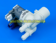 Клапан впускной Candy 41032538 (без ориг. упаковки)