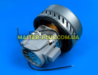 Мотор моющего пылесоса средний Италия