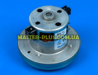 Мотор універсальний 1400w 138мм для пилососа