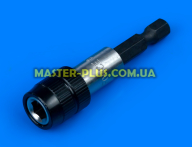 Адаптер для біт 1/4  для ручного інструмента