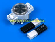 Кнопка включення Bosch 612646 для плити та духовки